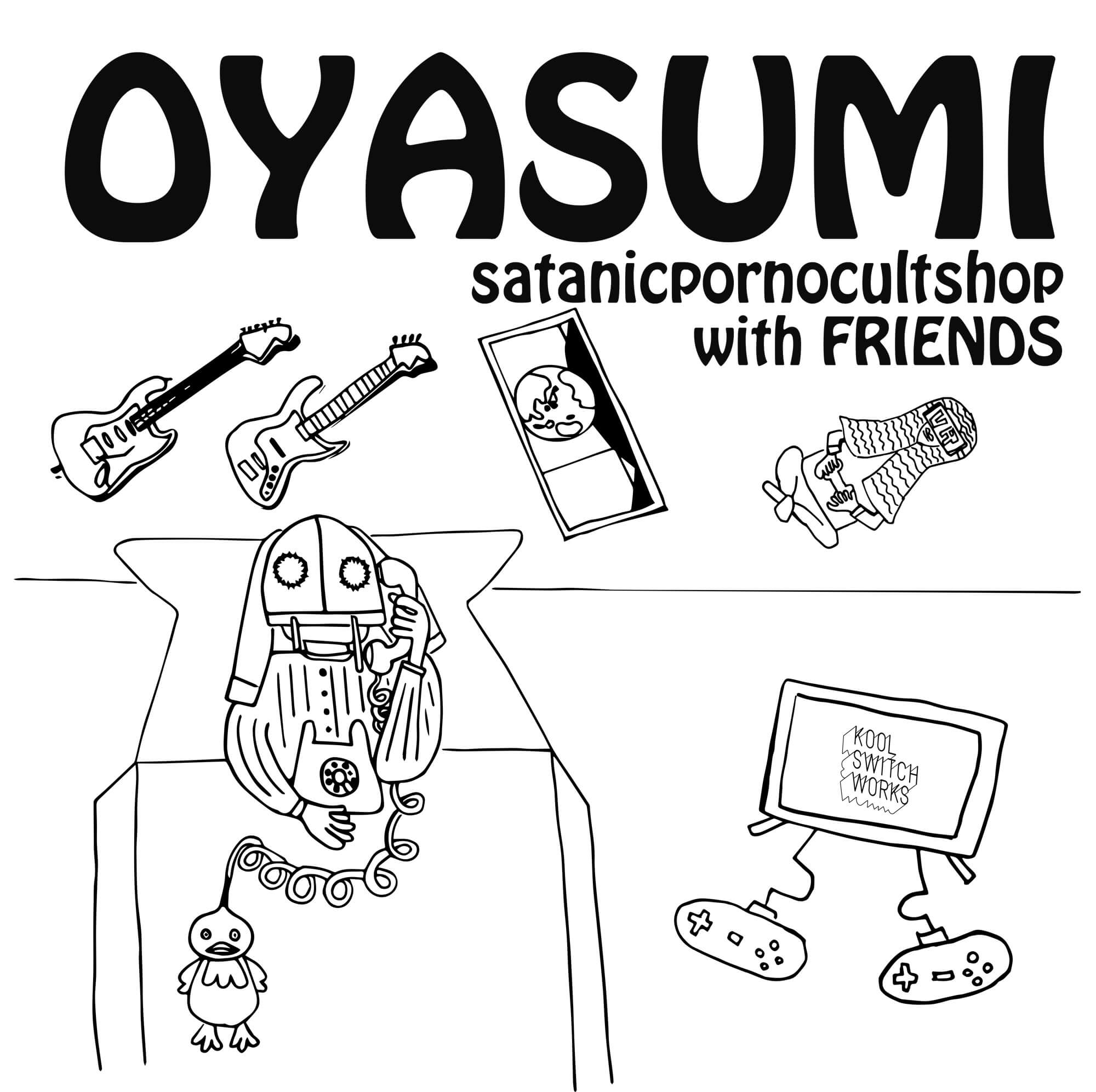 sayonara_lp